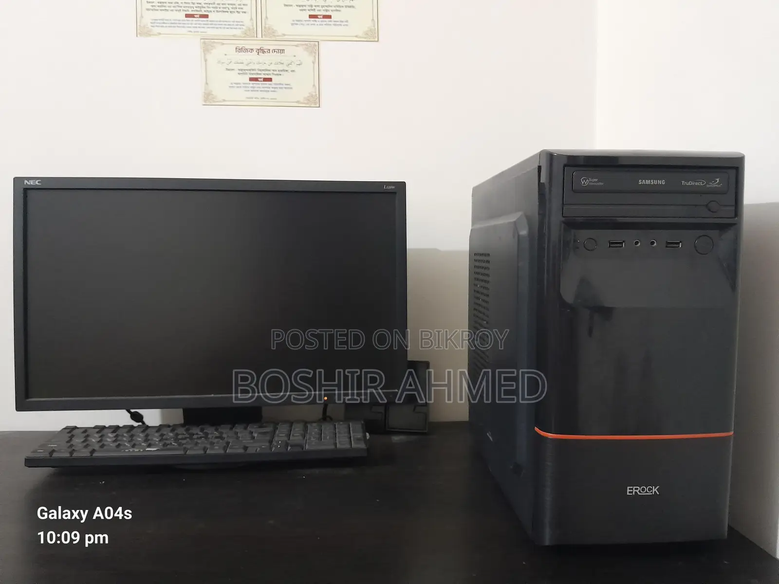 Full Fresh Desktop