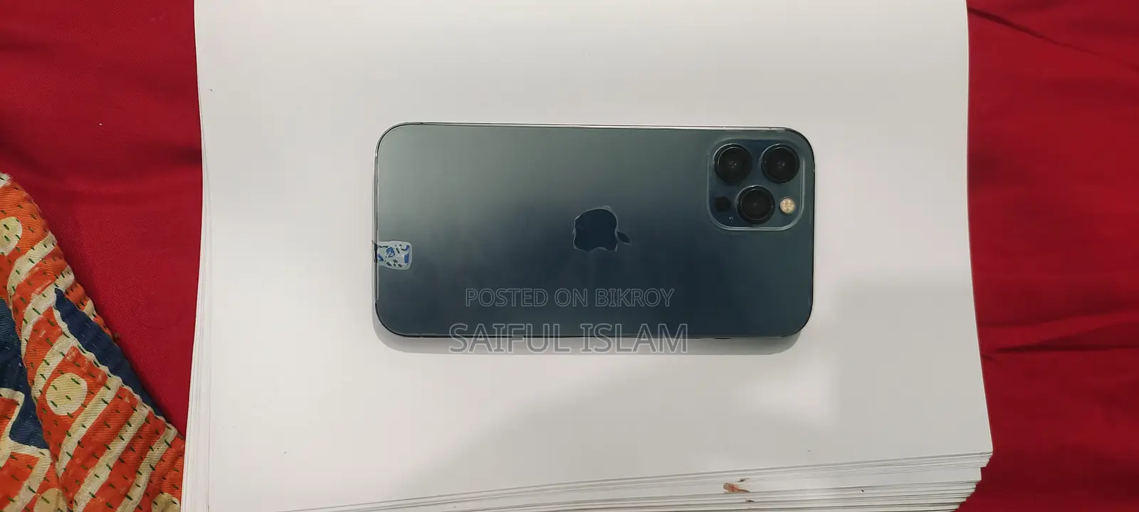 Apple iPhone 12 Pro Max (ব্যবহৃত)