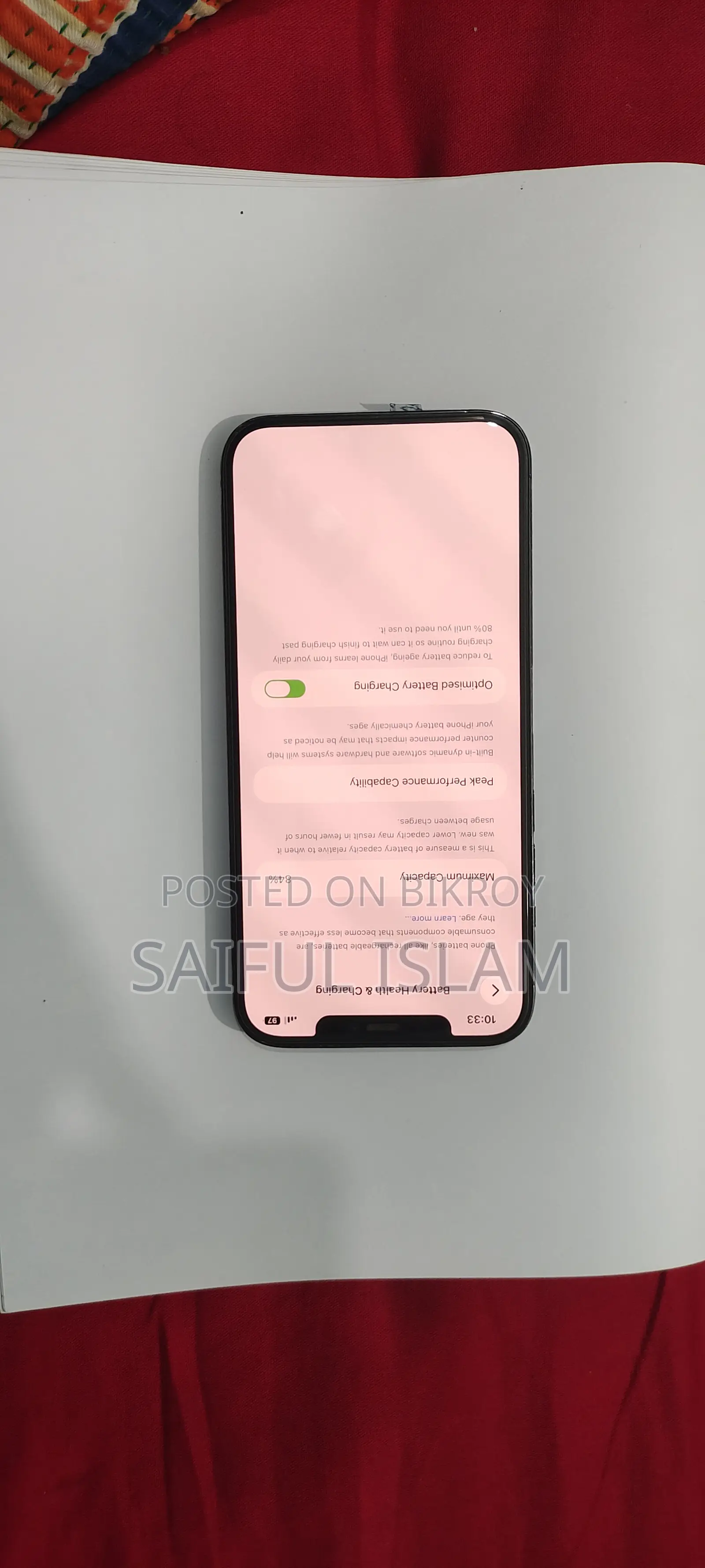 Apple iPhone 12 Pro Max (ব্যবহৃত)