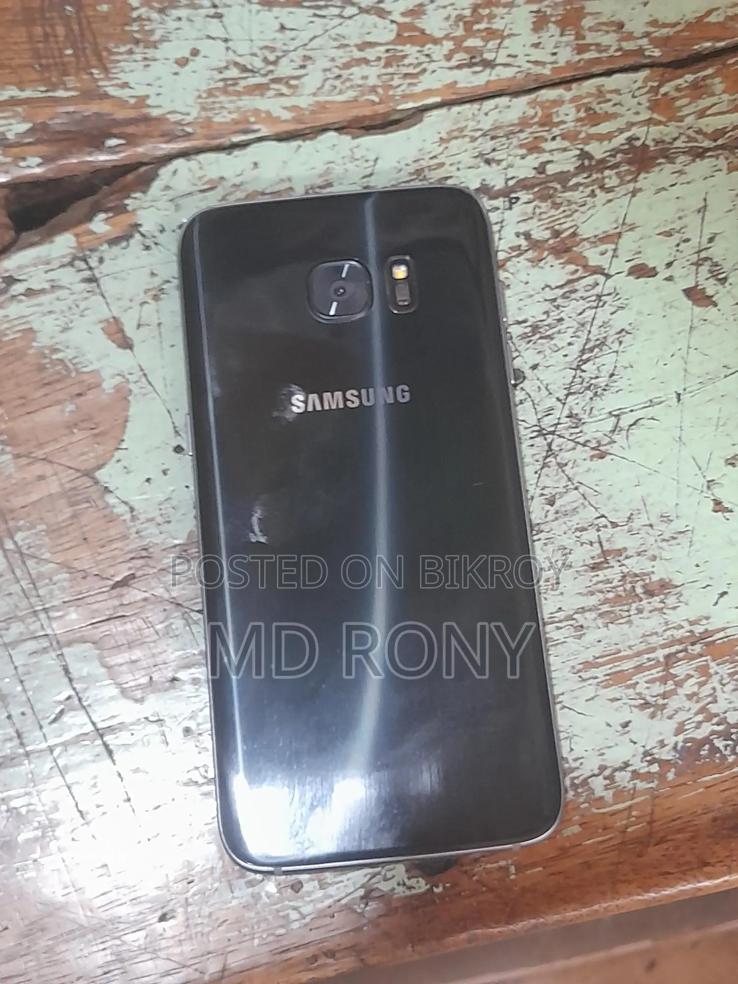 Samsung Galaxy S7 Edge (Used)