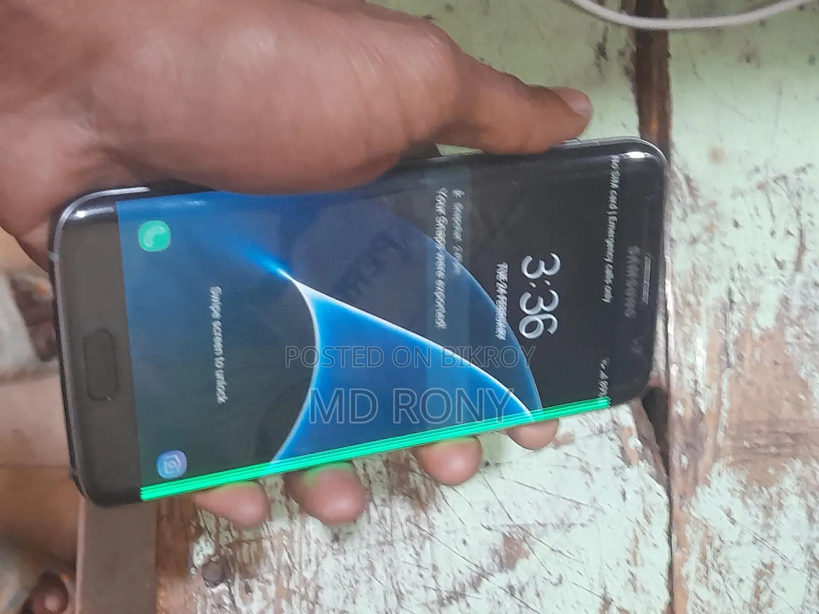 Samsung Galaxy S7 Edge (Used)
