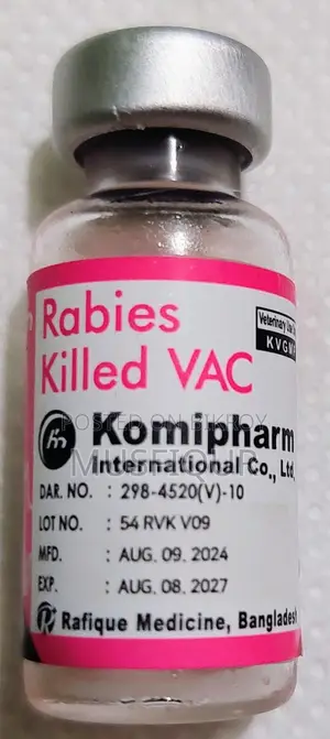 1ML বিড়ালের রেবিস ভ্যাকসিন