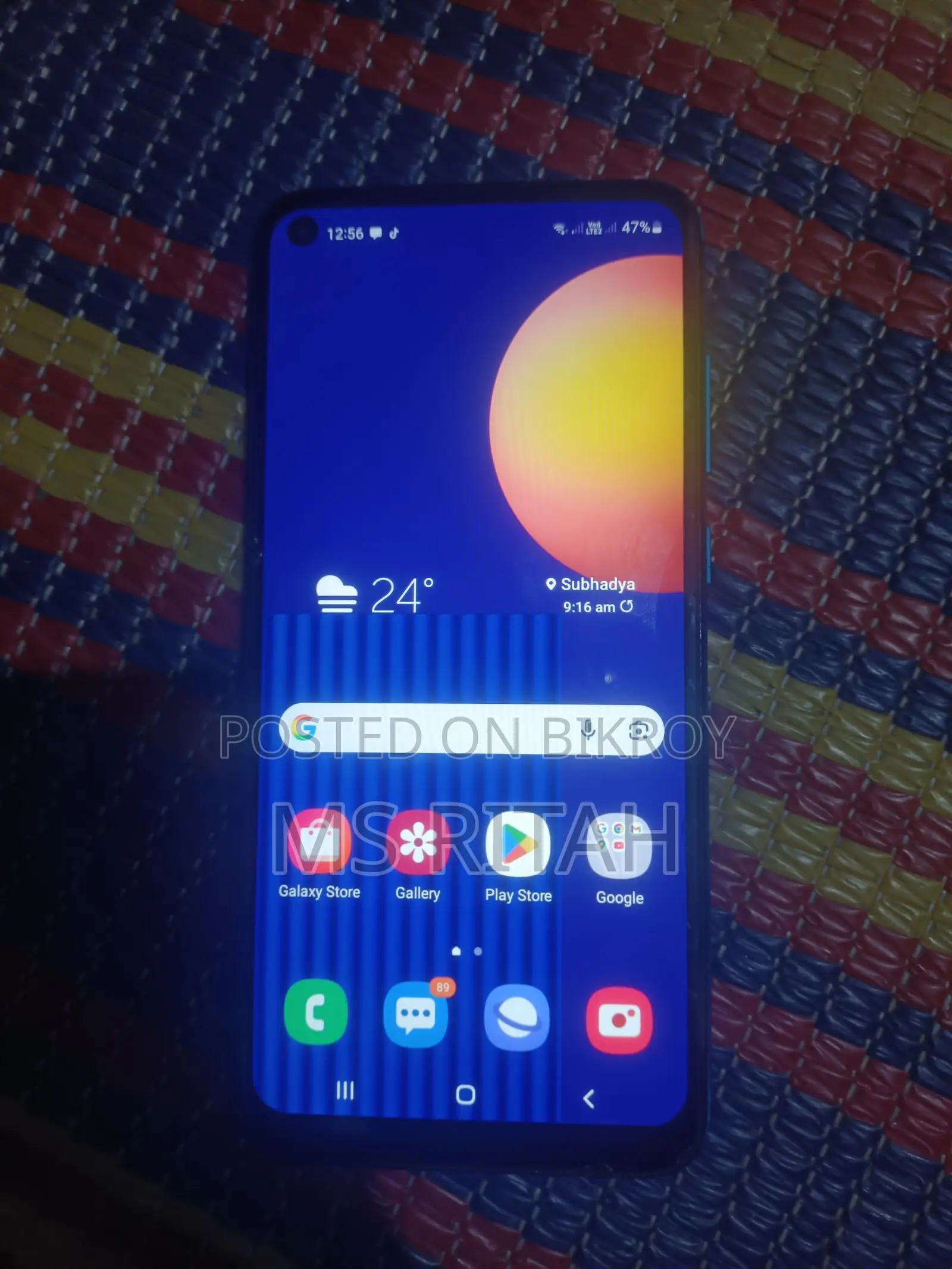 Samsung Galaxy M11 (Used)