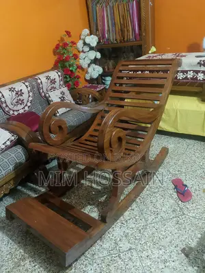 রকিং চেয়ার