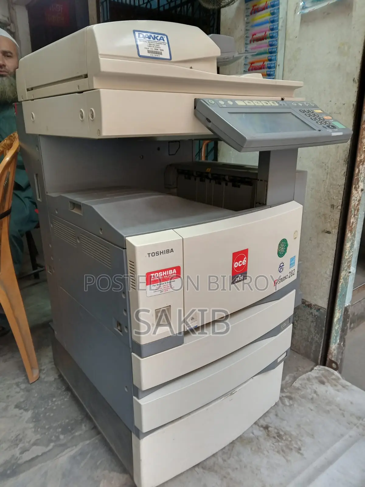 Toshiba 282 Photocopy Machine