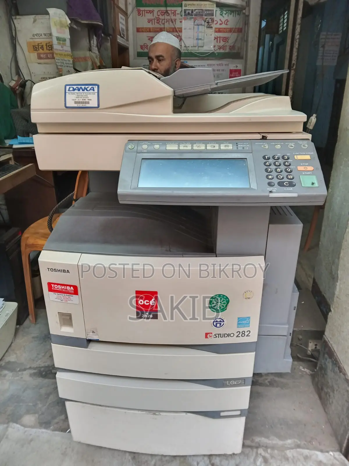 Toshiba 282 Photocopy Machine