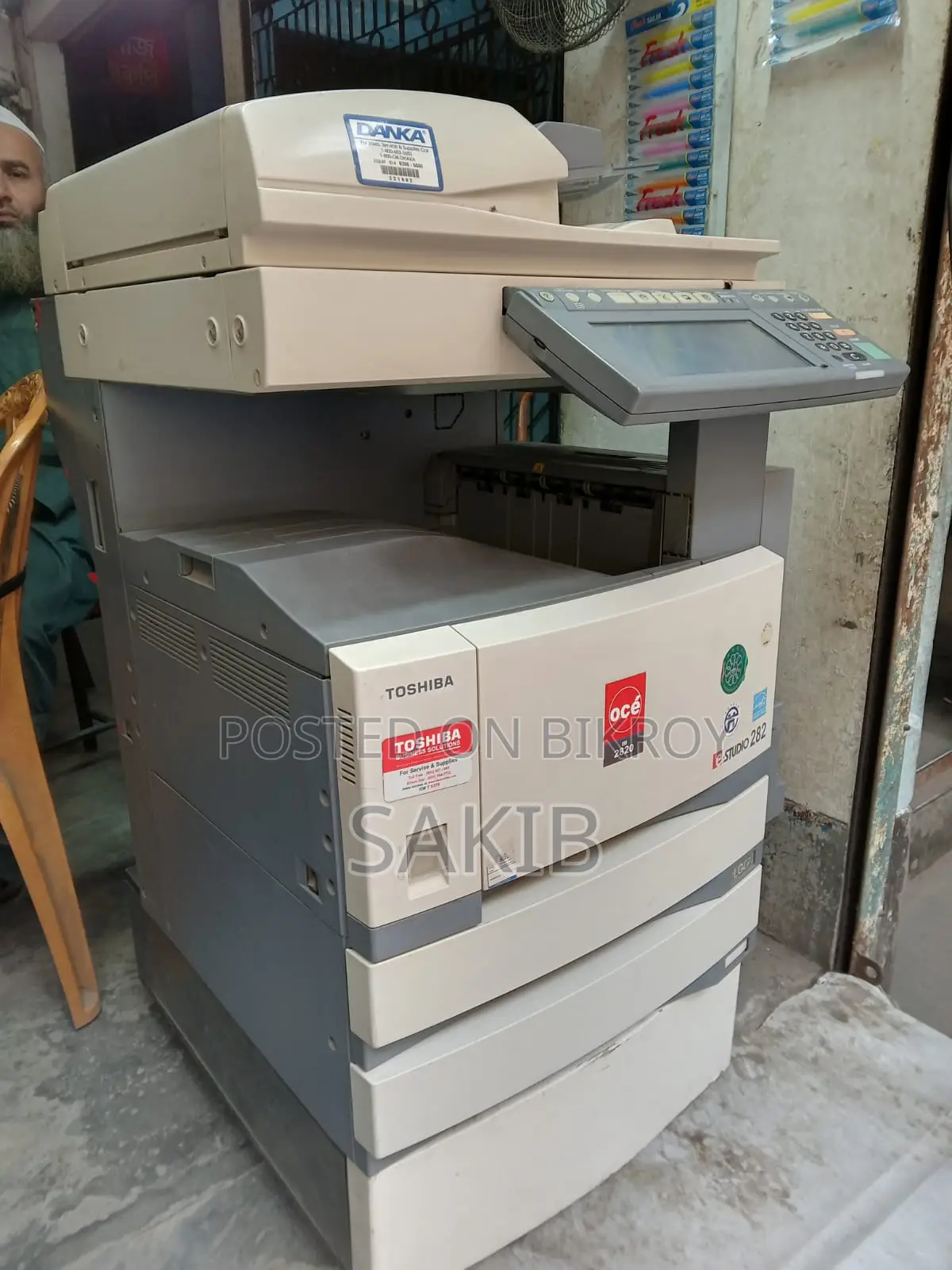 Toshiba 282 Photocopy Machine