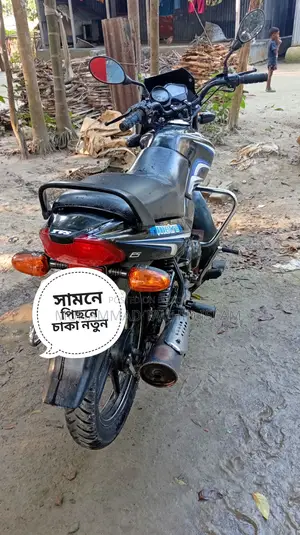 TVS Metro . 2015