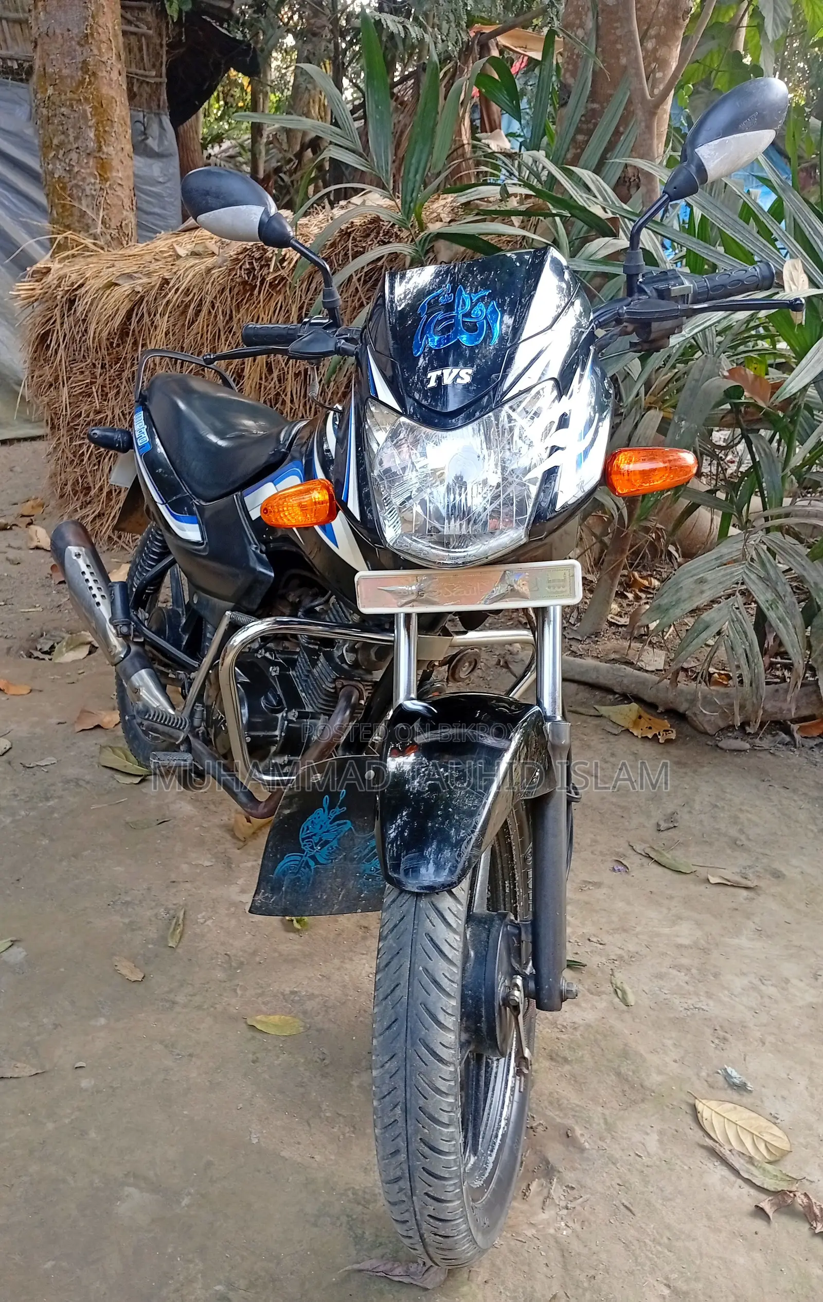 TVS Metro 2015