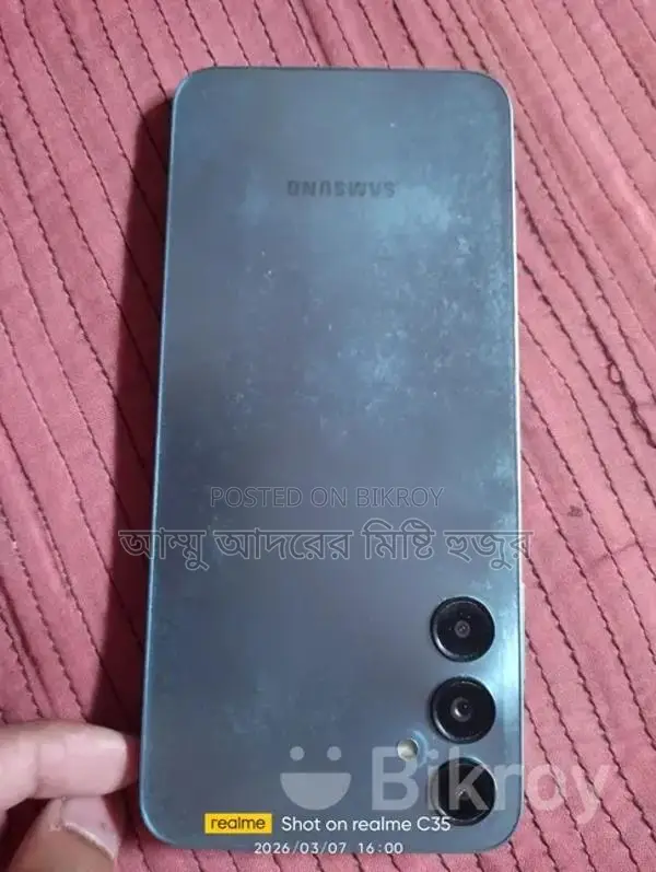 Samsung Galaxy M14 6/128 (Used)