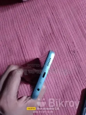 Samsung Galaxy M14 6/128 (Used)