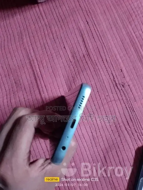Samsung Galaxy M14 6/128 (Used)