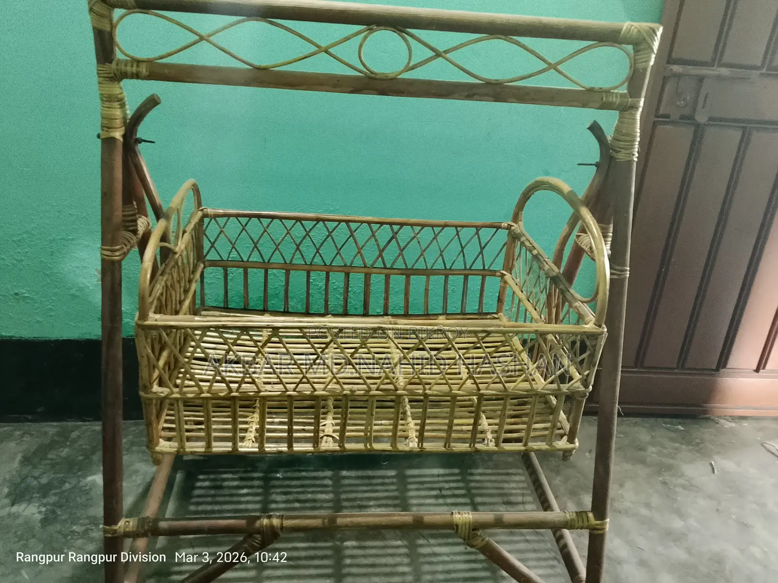 ছোট বাচ্চার বেতের দোলনা