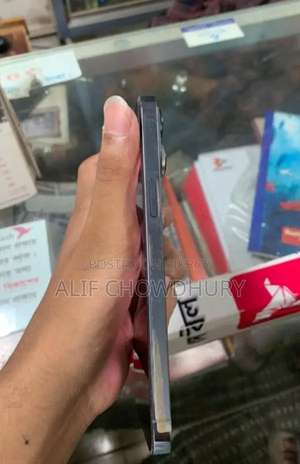 Apple iPhone 13 Pro Max (Used)