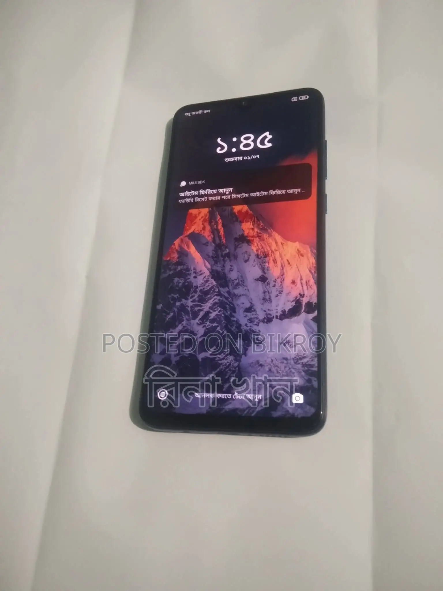 Xiaomi Redmi Note 8 Pro 6/128 (Used)