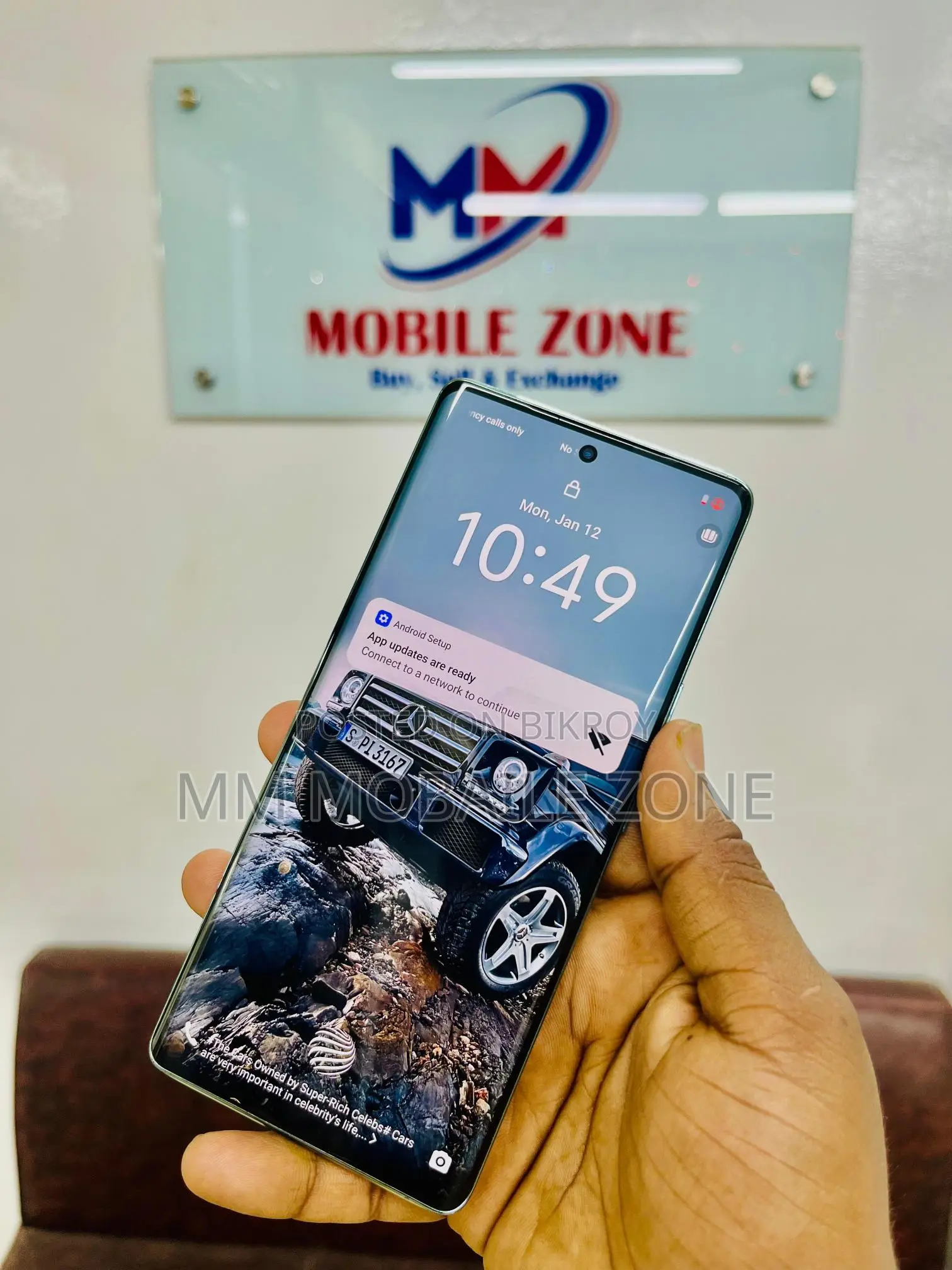 Vivo Y300 5G 8/128GB (Used)