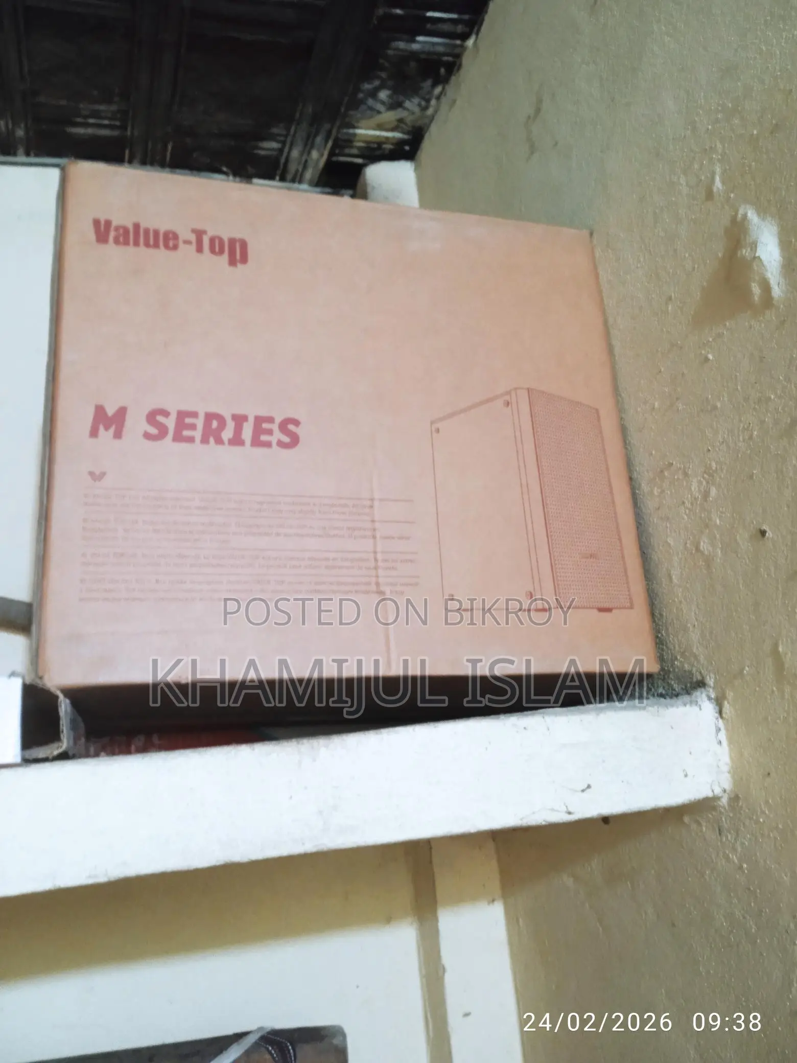 PC Sale