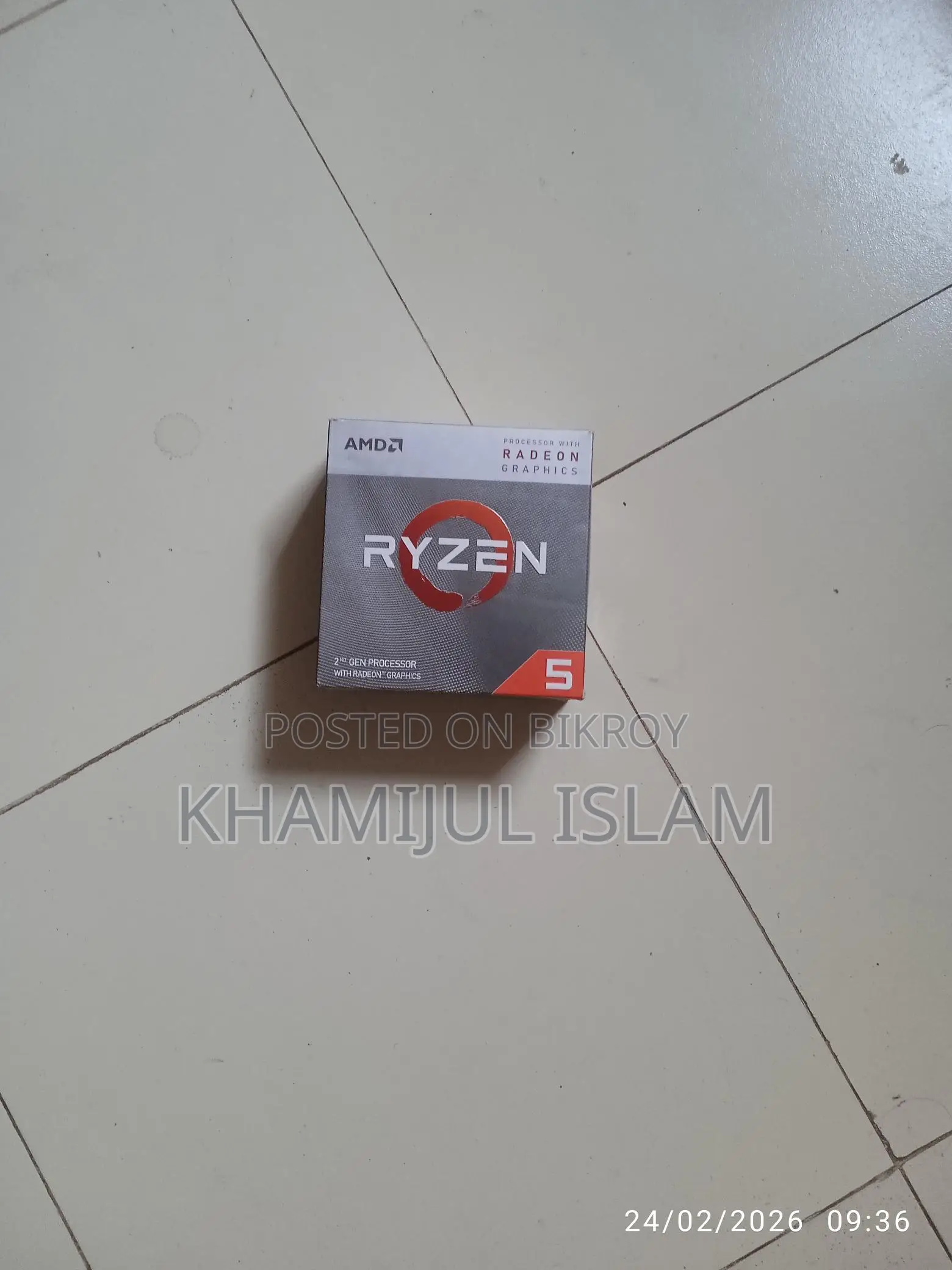 PC Sale