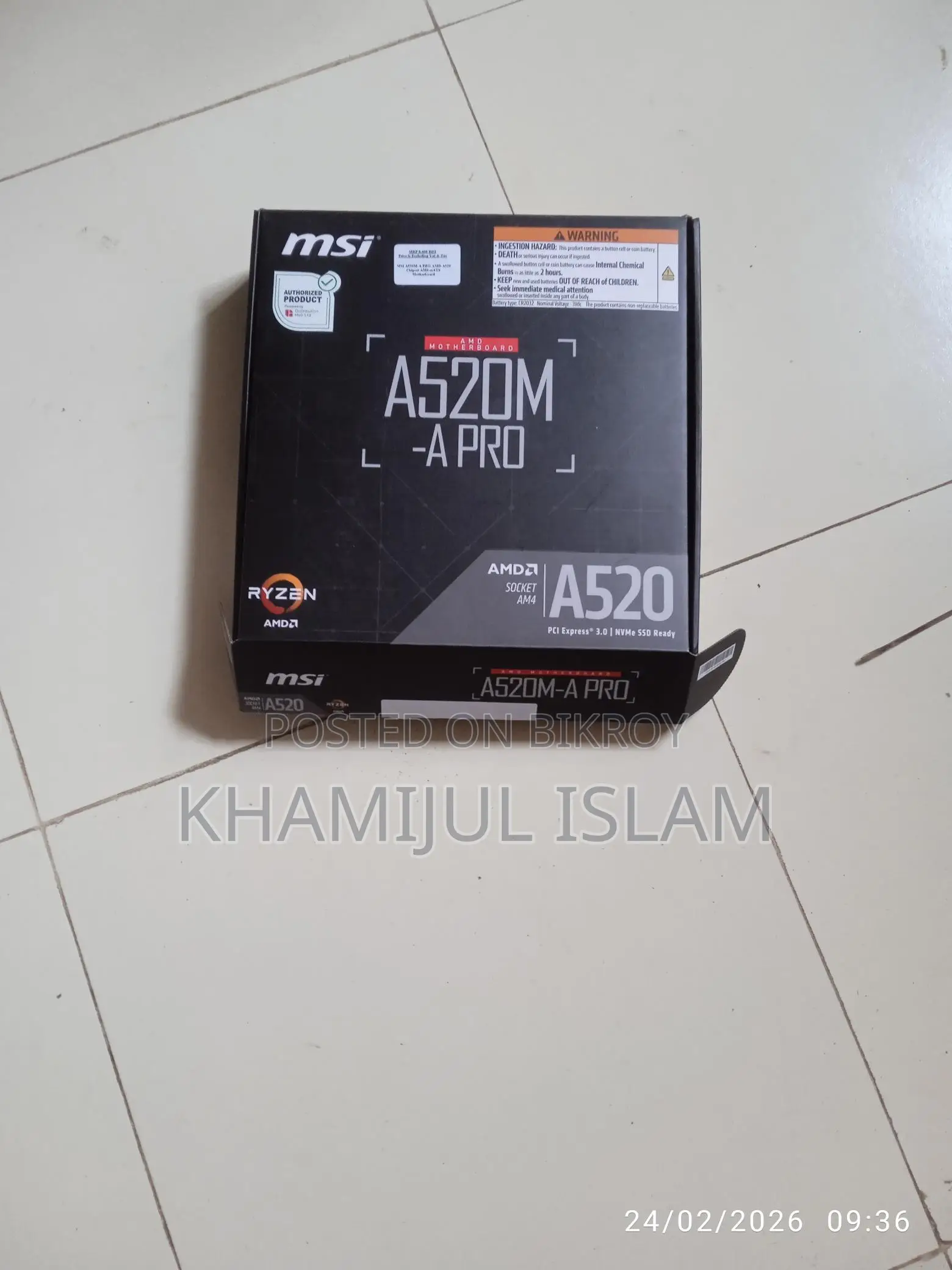 PC Sale