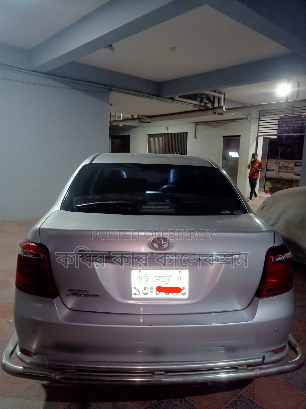 Toyota Axio silver 2015