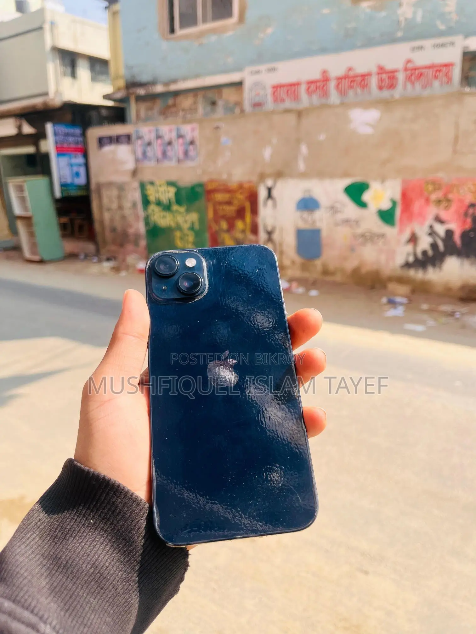 Apple iPhone 14 Plus (Used)