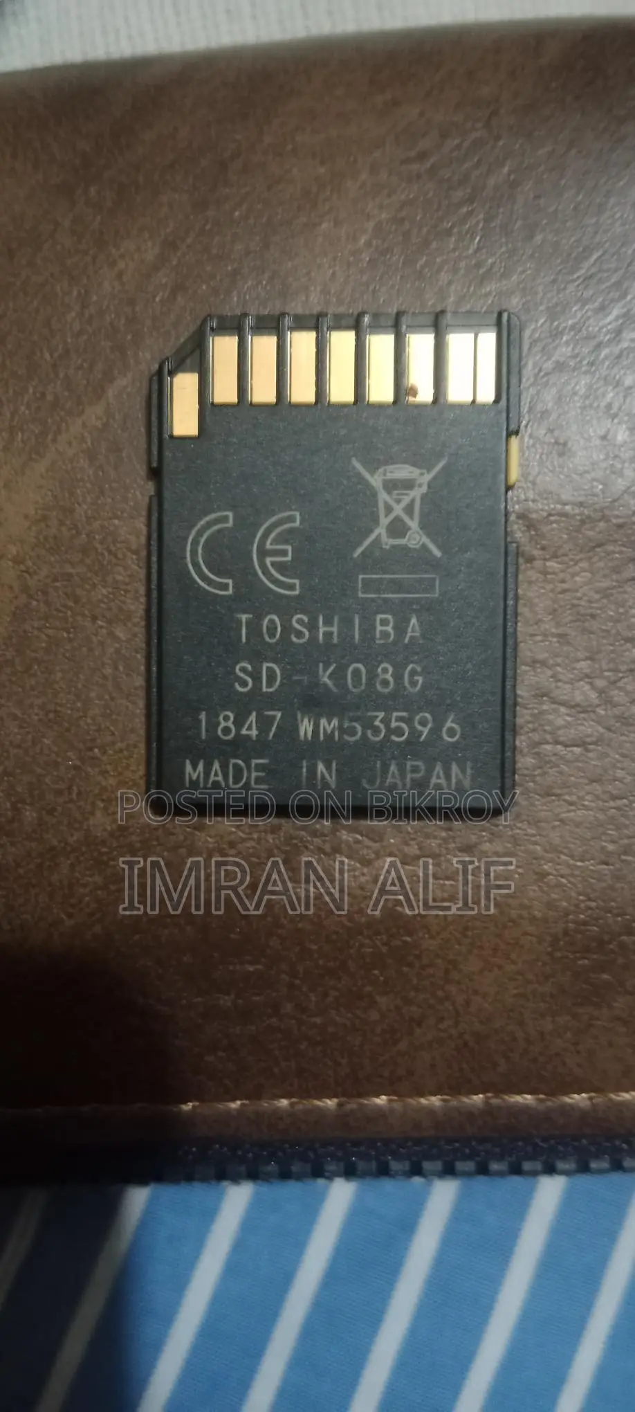 Memory Card