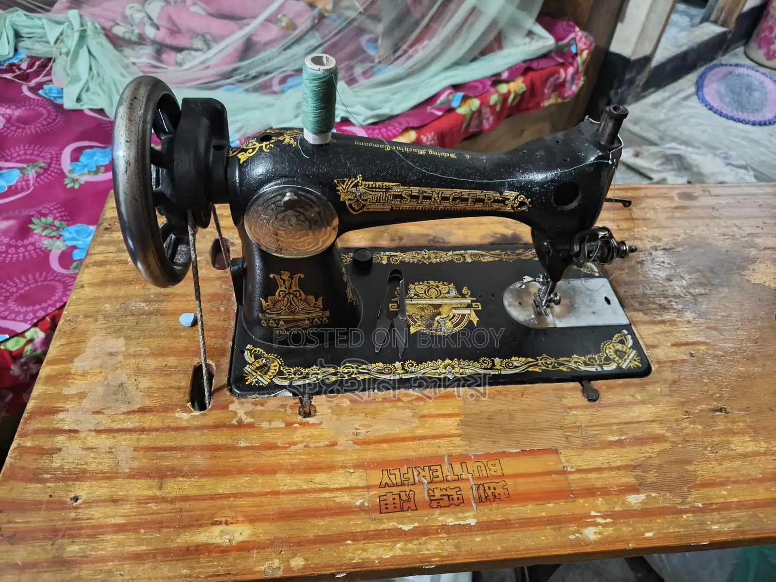 Singer Sewing Machine