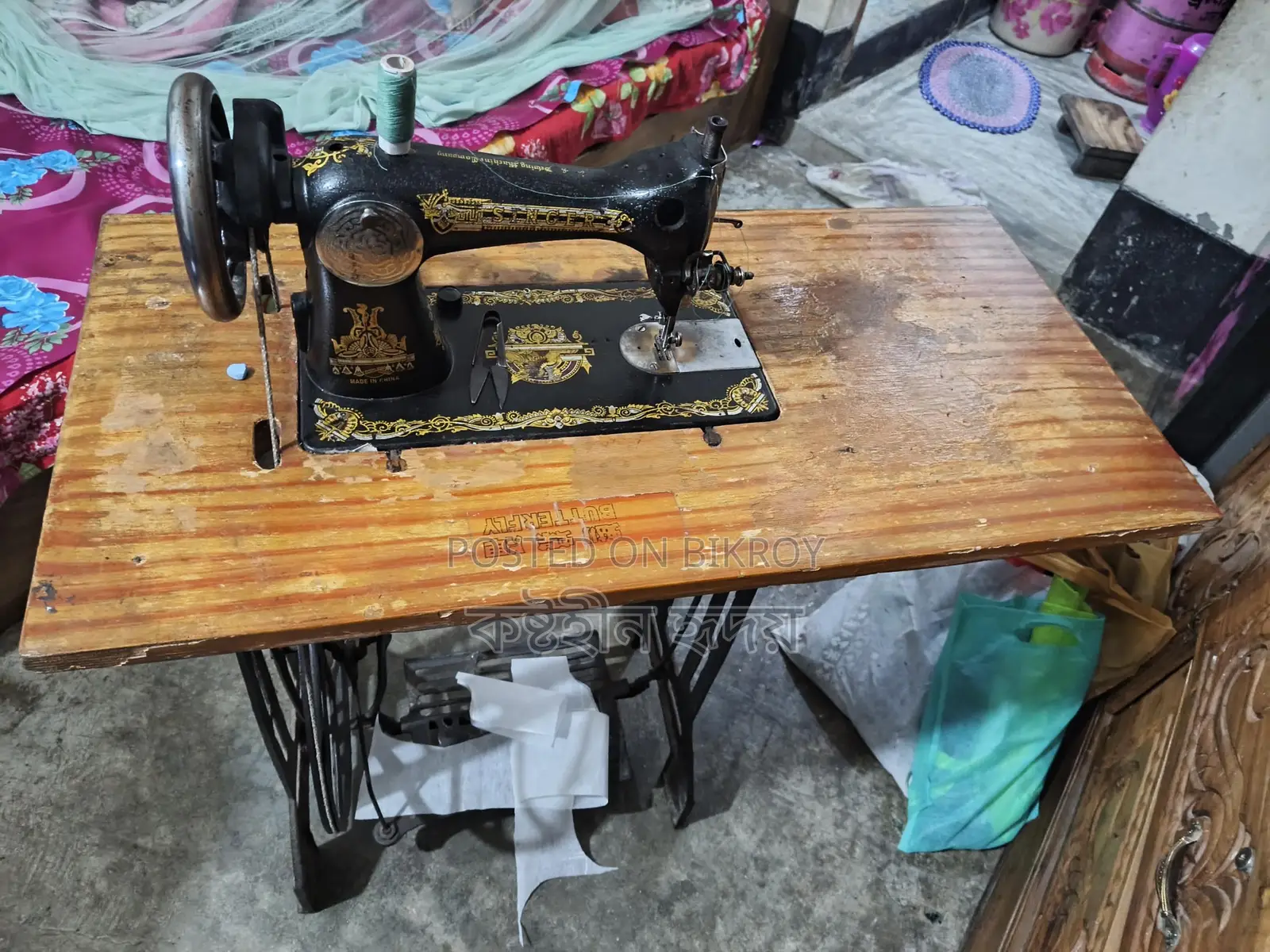 Singer Sewing Machine