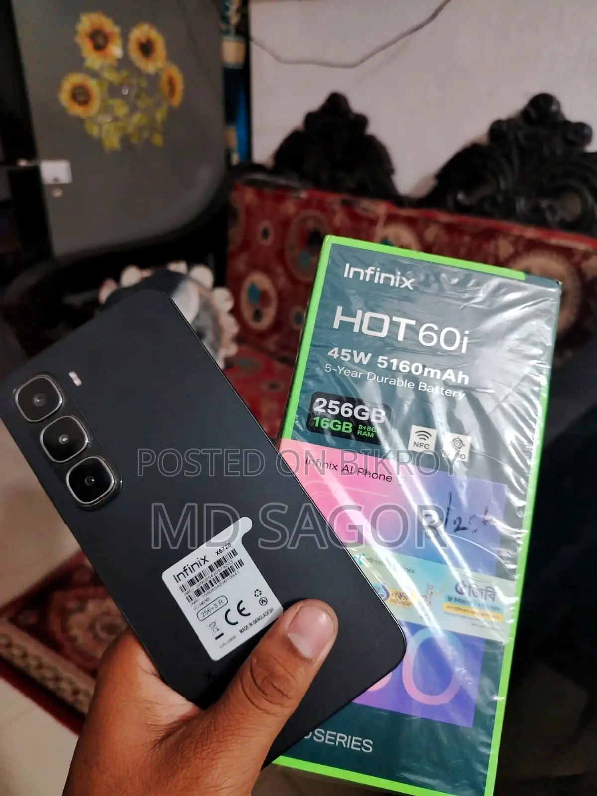 Infinix Hot 60i . (Used)