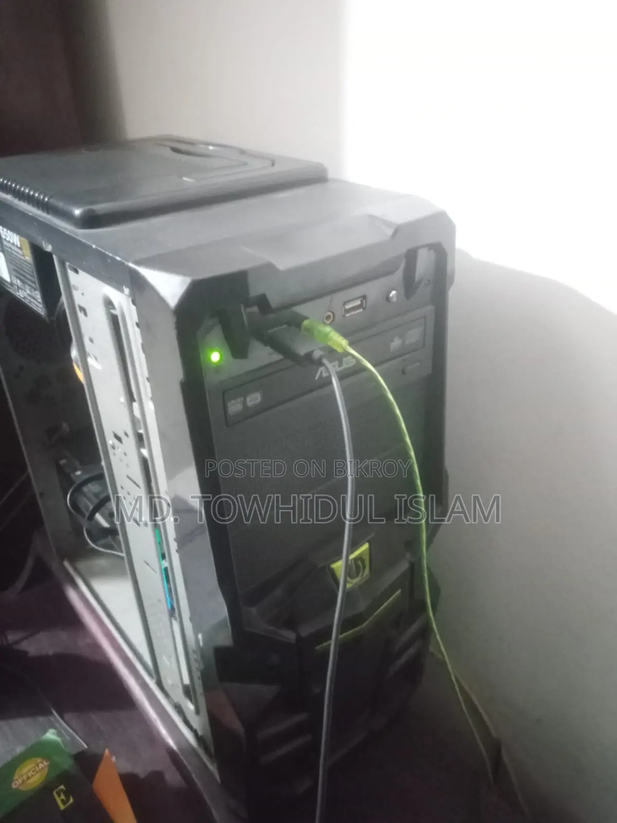 কাস্টমাইজড ডেস্কটপ