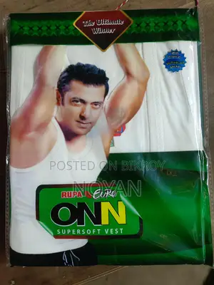 সেন্টু গেন্জি