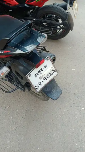 Bajaj Pulsar 150 . 2024