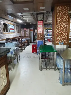 দোকান পজিশন বিক্রি