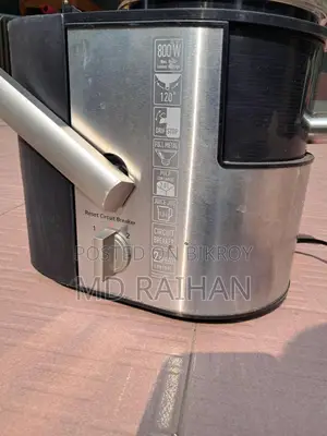 Panasonic 800w Juicer Mj-dj01