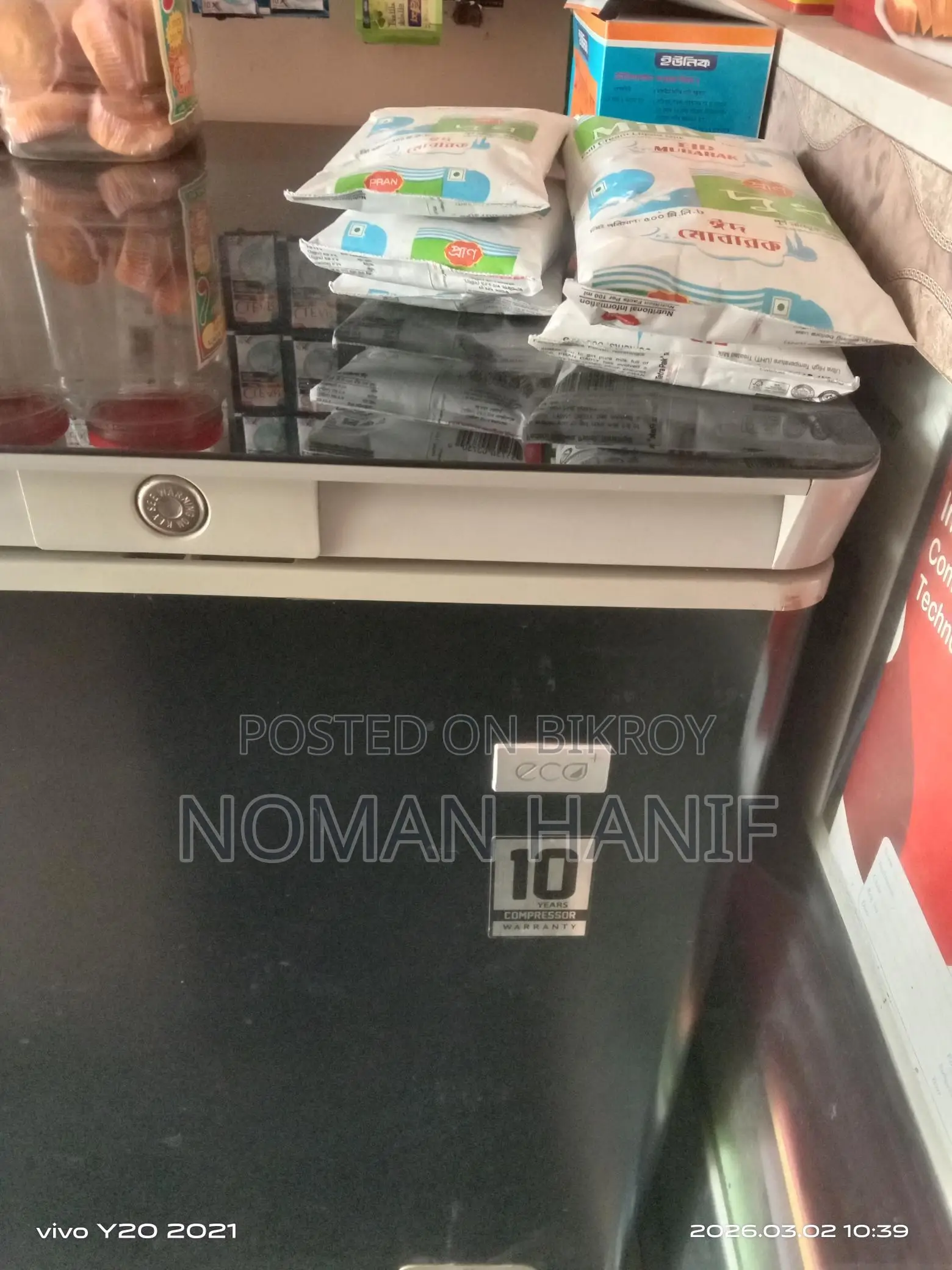 Eco Deep Fridge 198 Liters Fresh Condition