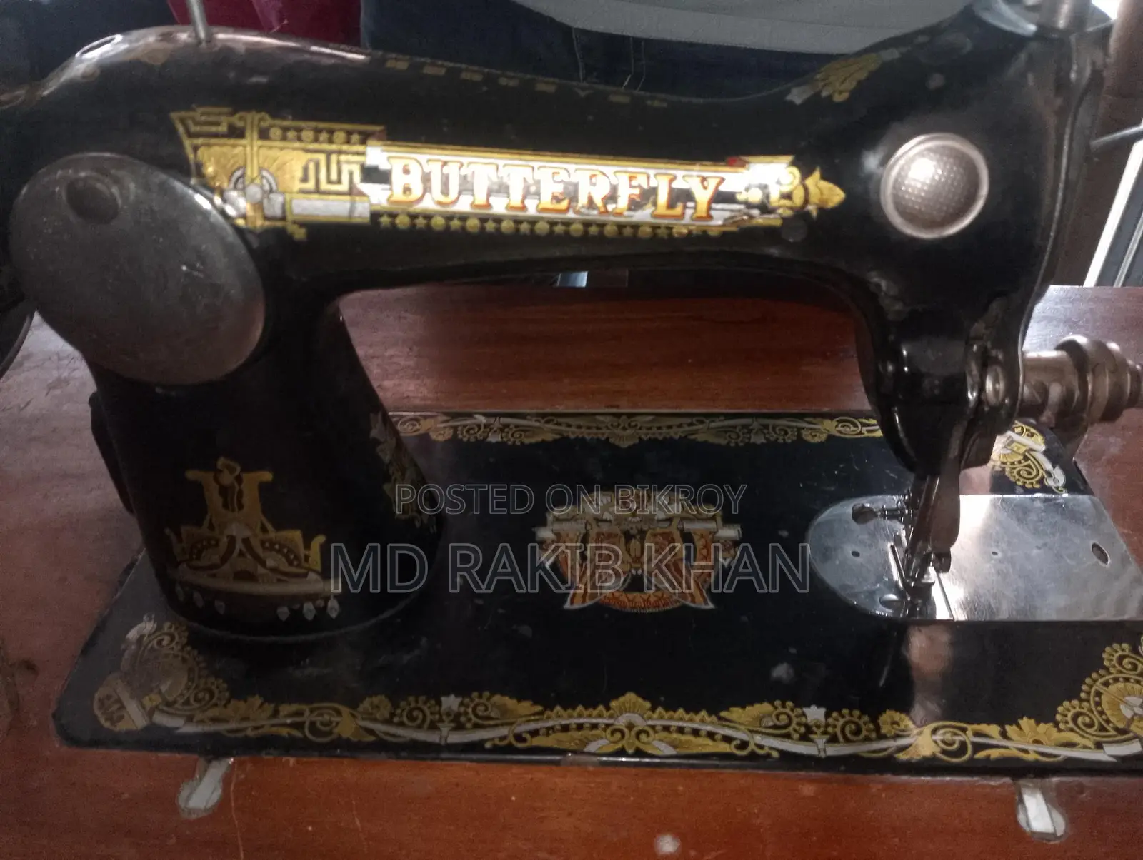 Sewing Machine