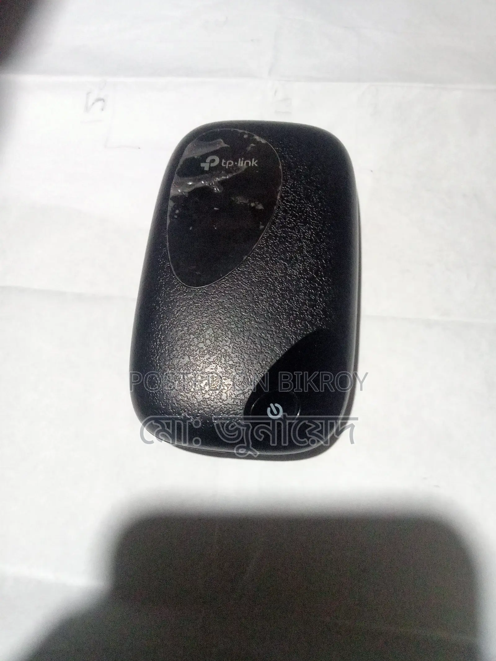 Pocket Router