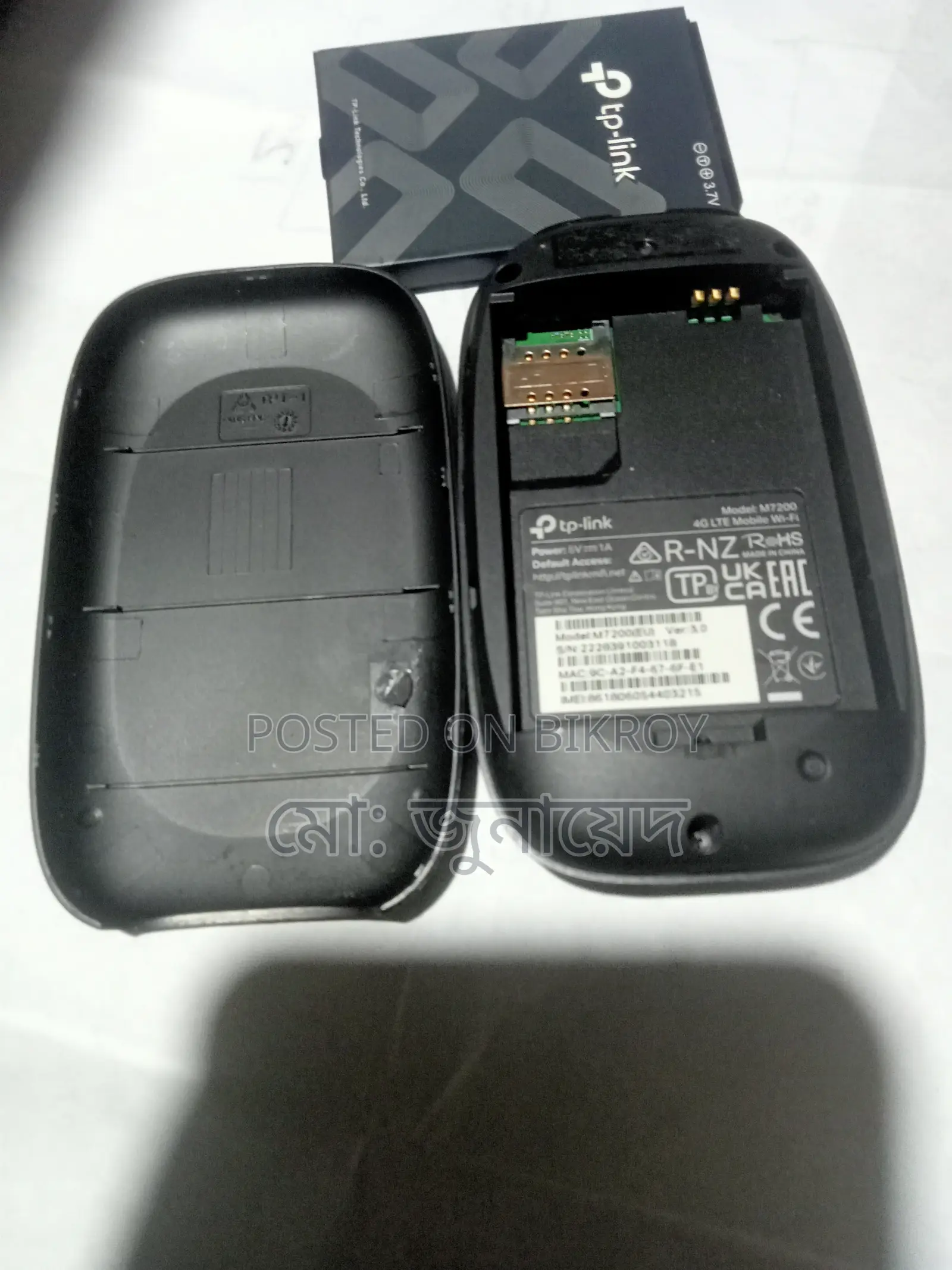 Pocket Router