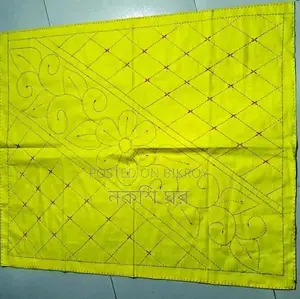 Baby Nakshi Kantha