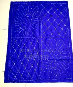 Baby Nakshi Kantha