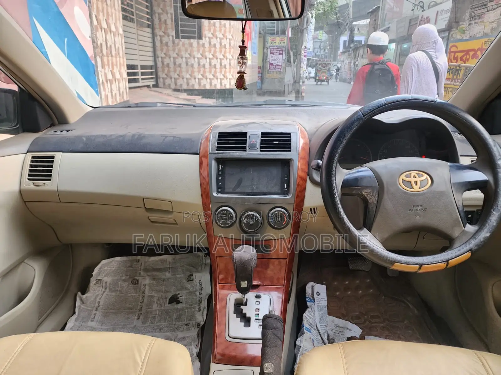 টয়োটা এক্সিও ২০০৯