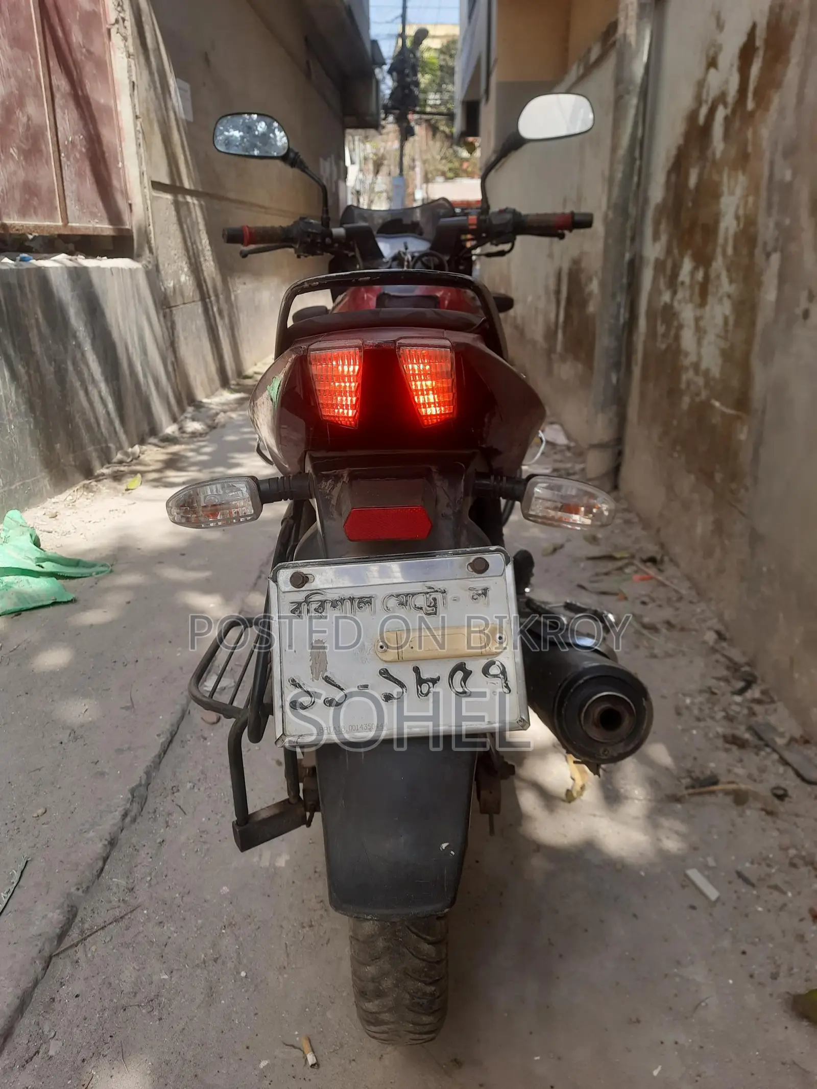 Bajaj Pulsar 150 2018