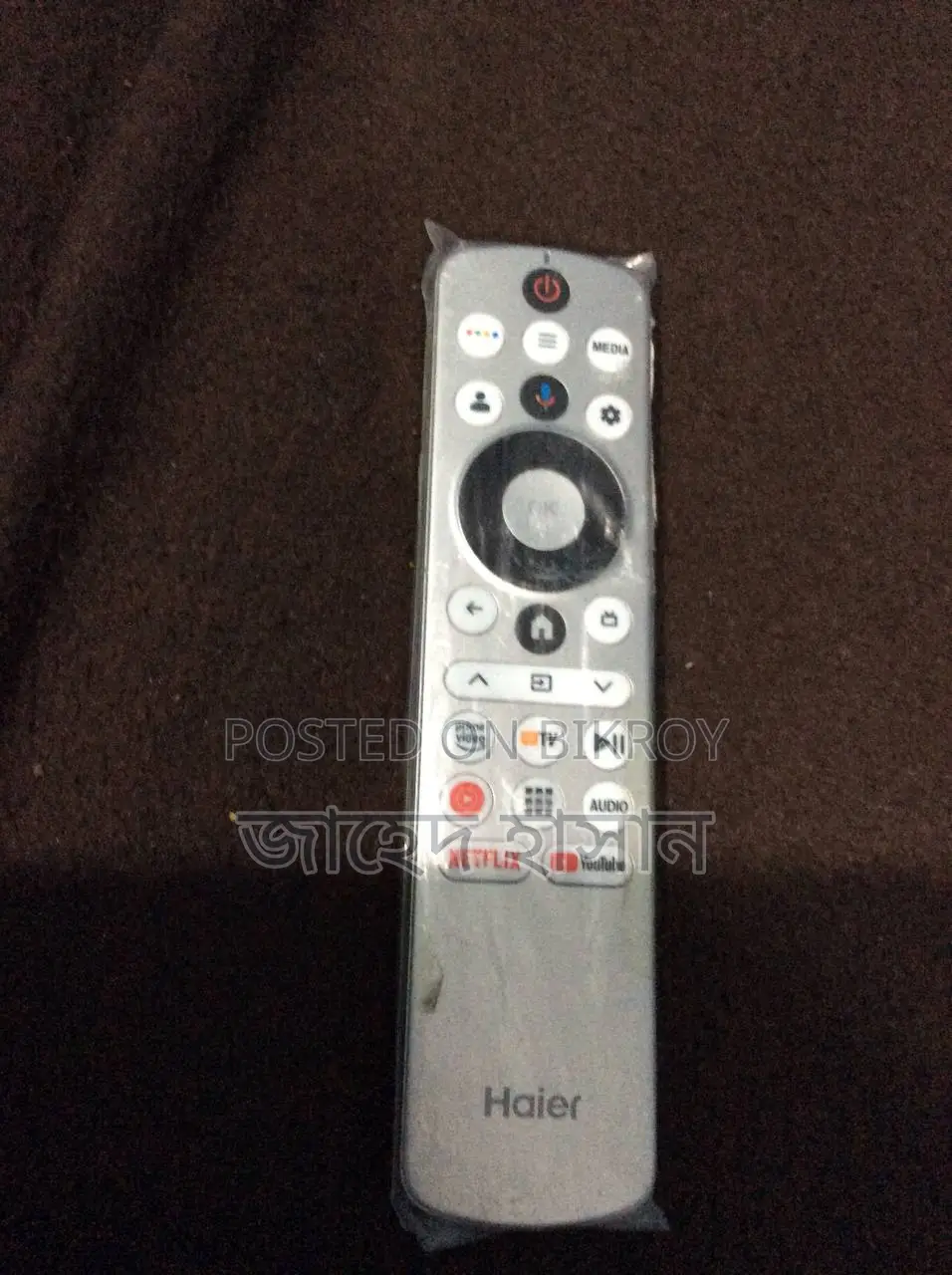 Haier 32" HD Google TV