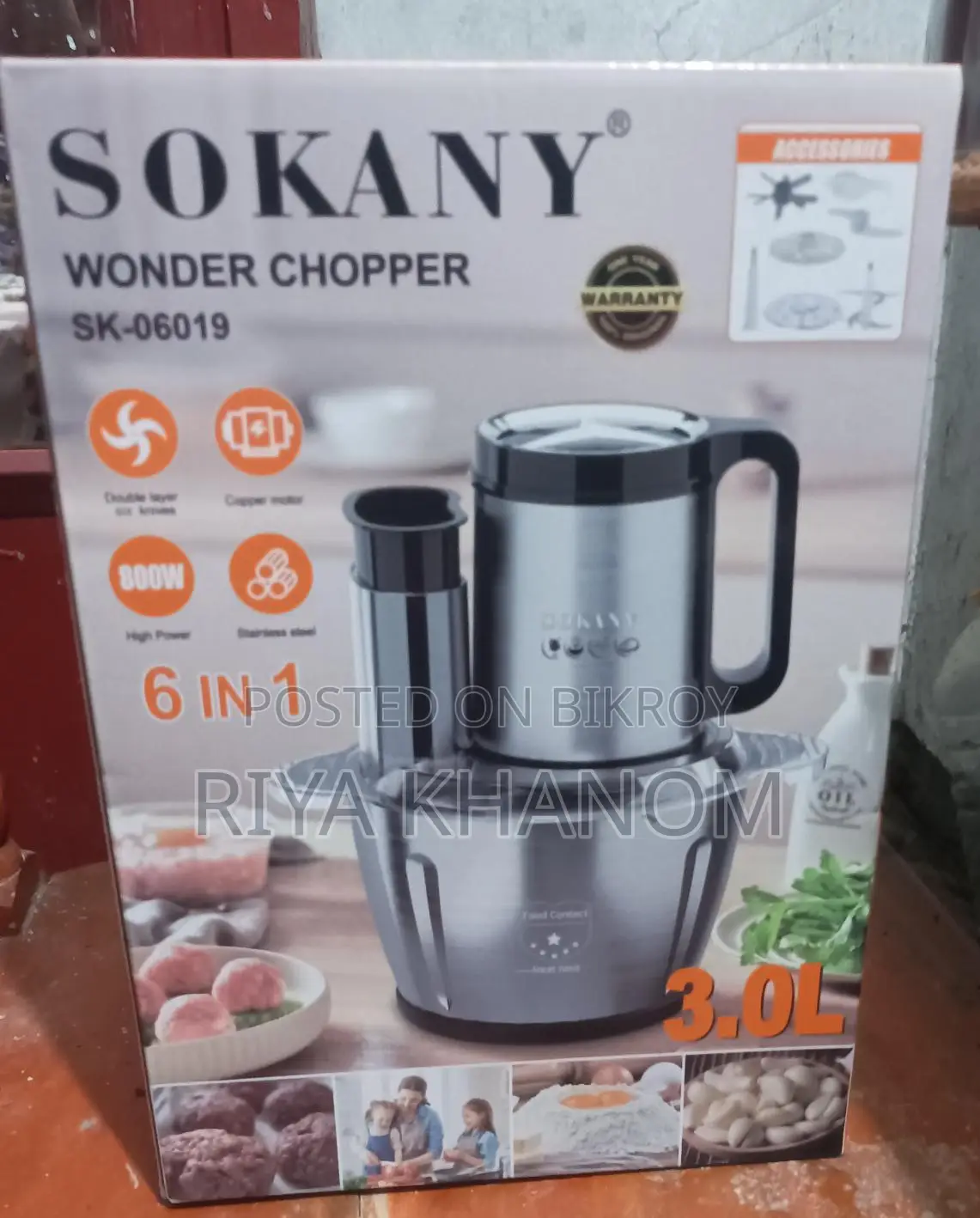 Sakany 6 in 1 Chopper