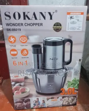 Sakany 6 in 1 Chopper