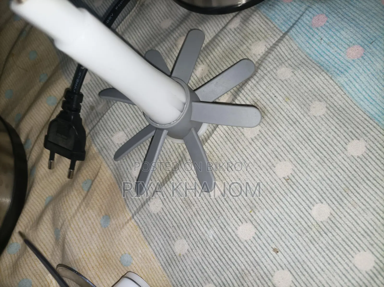 Sakany 6 in 1 Chopper