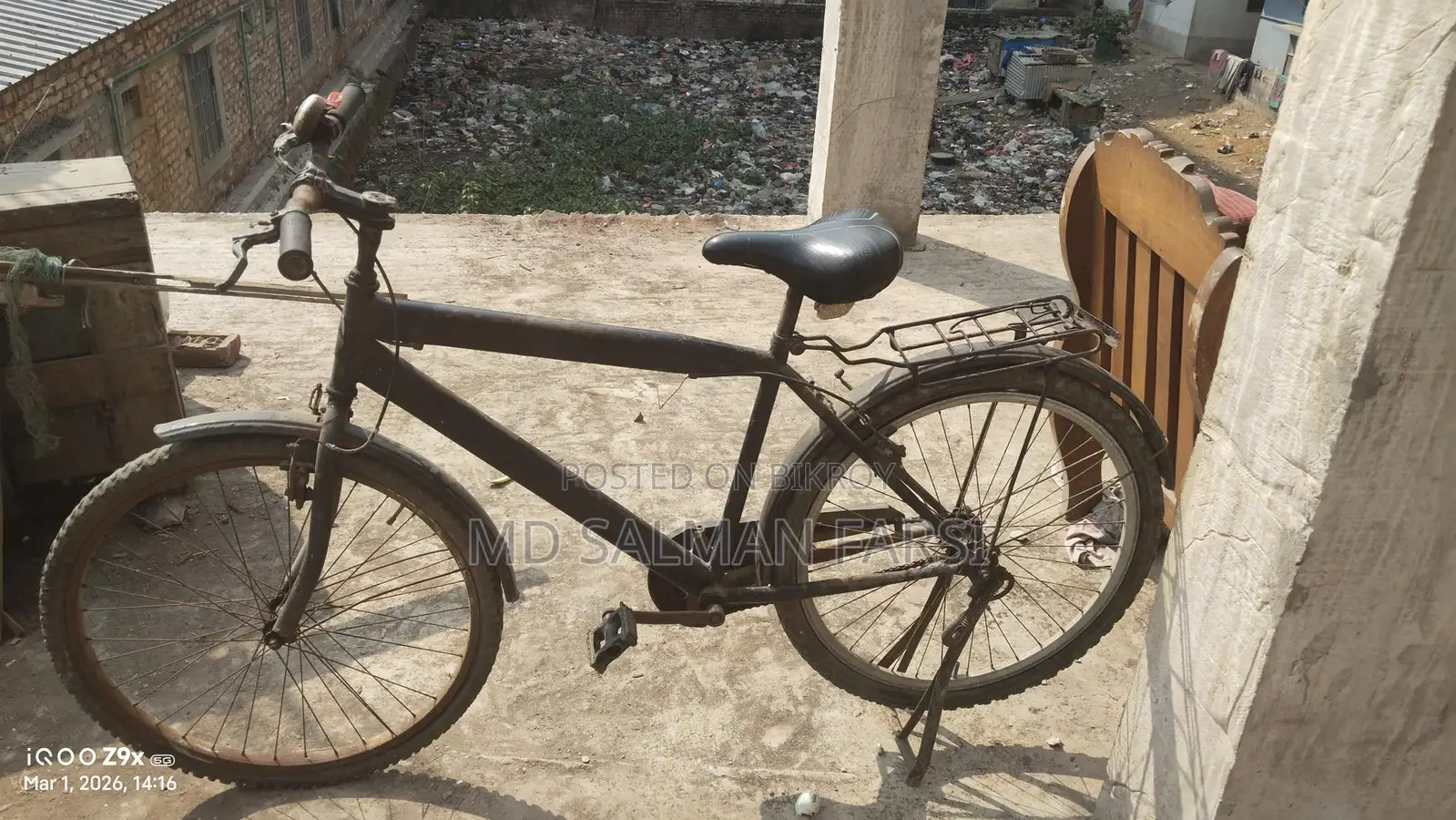 একটি পুরনো সাইকেল বিক্রি করা হবে
