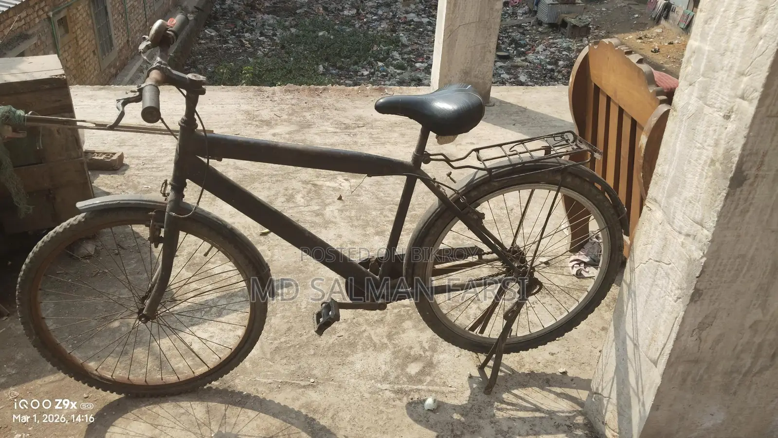 একটি পুরনো সাইকেল বিক্রি করা হবে