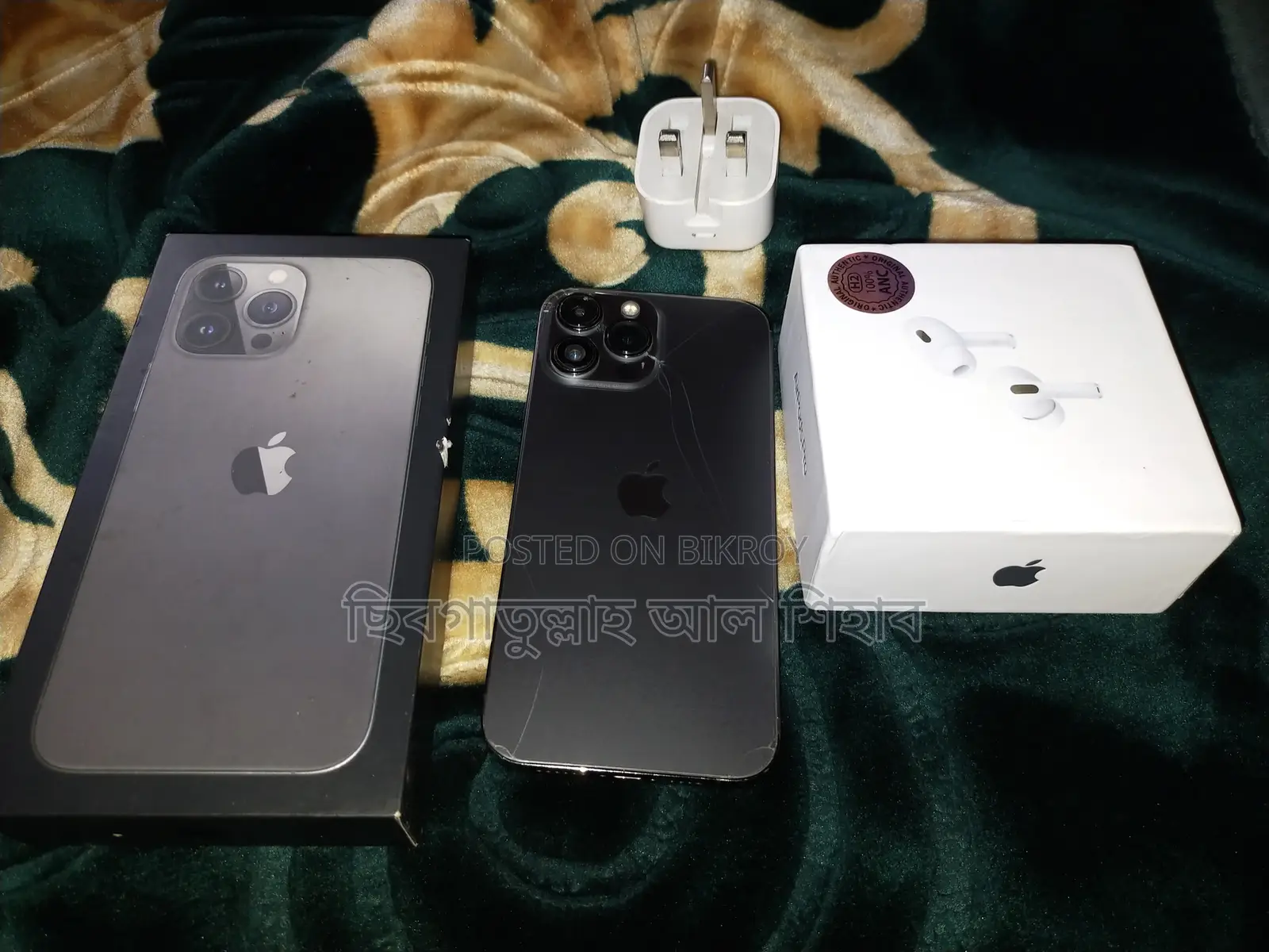Apple iPhone 13 Pro Max (Used)