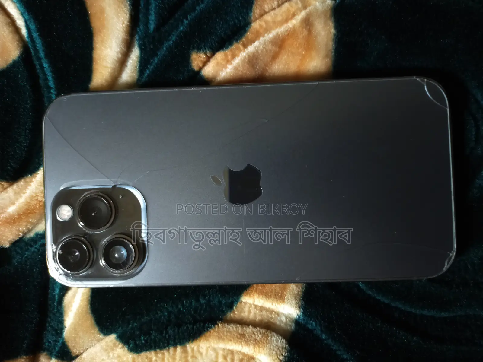 Apple iPhone 13 Pro Max (Used)